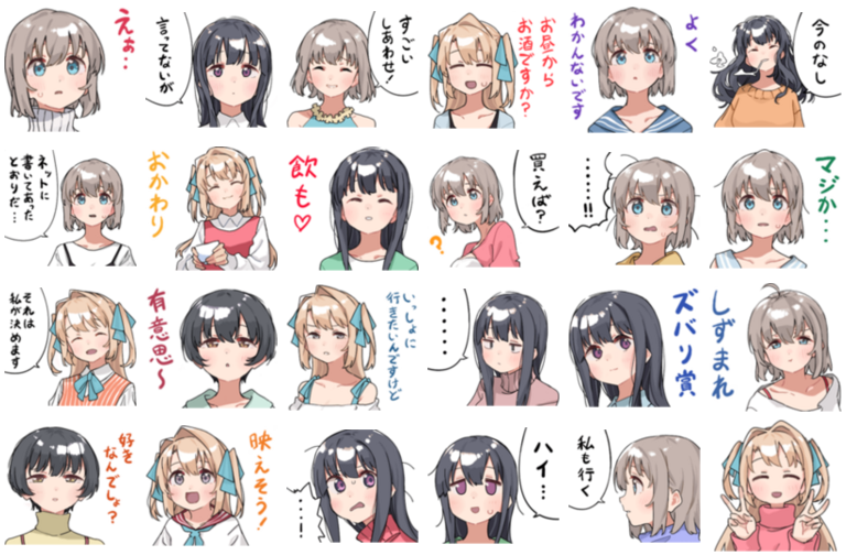 packs/kamiina-botan/preview.png